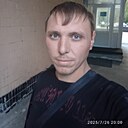 Джон, 32 года