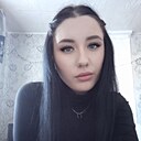 Ксения, 25 лет