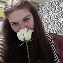 Татьяна, 33 года