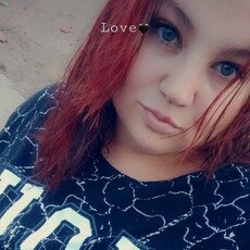 Фотография девушки Машулька, 23 года из г. Белая Калитва