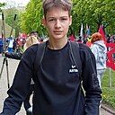 Александр, 18 лет