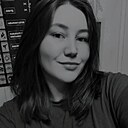 Камилла, 26 лет