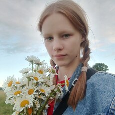 Фотография девушки Настя, 20 лет из г. Игра