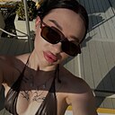 Карина, 24 года
