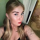 Катя, 30 лет