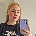 Юля, 29 лет