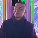 Дима, 21 год