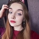 Вероника, 23 года