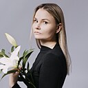 Оливия, 29 лет
