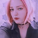 Таня, 20 лет