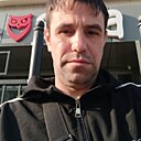 Женька, 39 лет