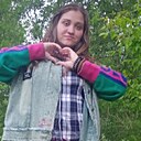 Настя, 18 лет