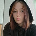 Диана, 18 лет