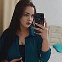 Любовь, 27 лет