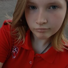 Фотография девушки Поля, 18 лет из г. Хабаровск