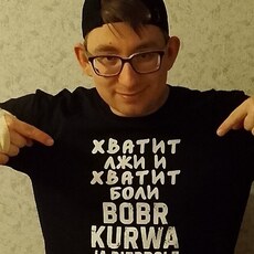 Фотография мужчины Илья, 23 года из г. Мытищи