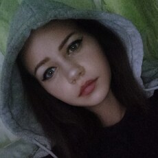Фотография девушки Наталья, 22 года из г. Саракташ