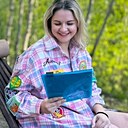 Елена, 34 года