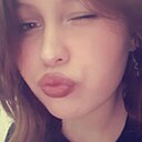 Карина, 18 лет