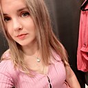 Настя, 21 год