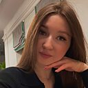 Айгуль, 28 лет