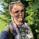 Екатерина, 24 года