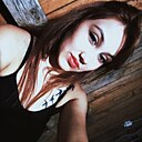 Виктория, 22 года