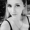 Надежда, 30 лет