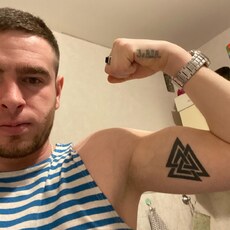 Фотография мужчины Евгений, 29 лет из г. Новороссийск