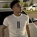 Кинг, 22 года