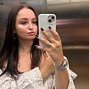 Victoria, 20 лет
