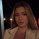Диана, 27 лет