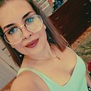 Naska, 23 года
