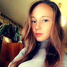 Фотография девушки Каролина, 30 лет из г. Дружковка