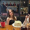 Даша, 24 года