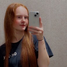 Фотография девушки Ксения, 18 лет из г. Солигорск