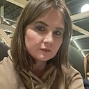 Татьяна, 36 лет