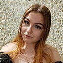 Анастасия, 21 год