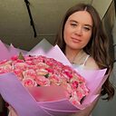 Инна, 24 года