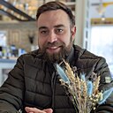 Александр, 33 года