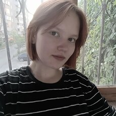 Фотография девушки Алёна, 18 лет из г. Челябинск