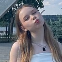 Дарья, 18 лет