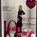 Наталья, 36 лет