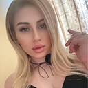 Эля, 30 лет