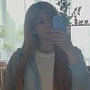 Елена, 26 лет