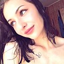 Никусик, 20 лет