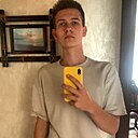 Иван, 18 лет
