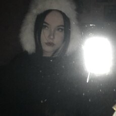 Фотография девушки Влада, 18 лет из г. Пермь