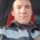 Димас, 31 год