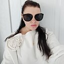 Марина, 45 лет